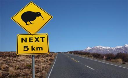 新西兰留学签证六种拒签情况介绍