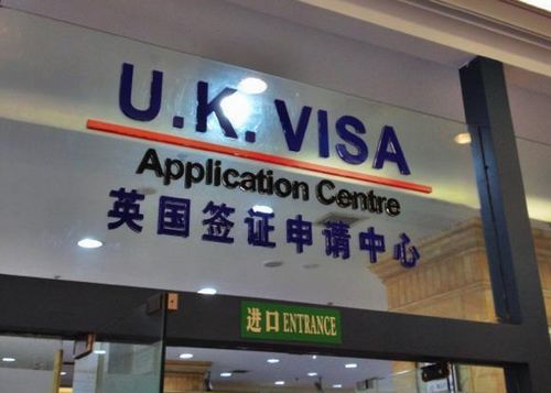 英国签证政策将更严 赴英留学生需认真准备签证材料