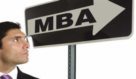 美国MBA人才市场供大于求 留学生缺经验就业难