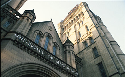 曼彻斯特大学向数学系研究生新生提供奖学金
