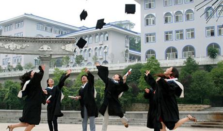 2014英国留学志奋领奖学金项目介绍