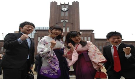 2014世界大学学术排名 东京大学位列亚洲榜首