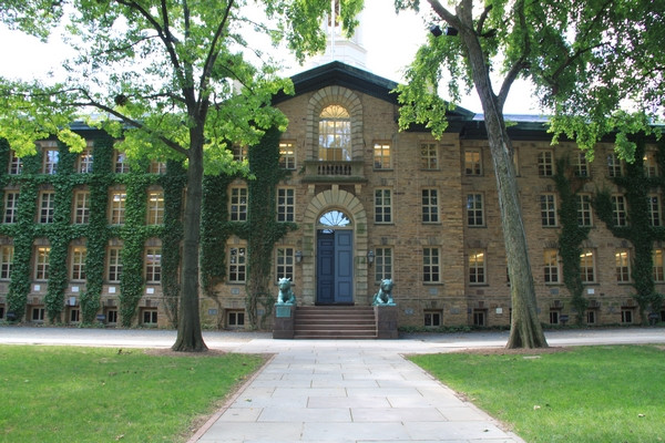 2015年美国综合大学排名 普林斯顿大学蝉联第一