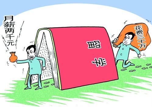 职场前辈：海归群体求职难是预期出了问题