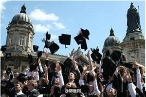 高考外的名校之路——直通英国TOP30大学