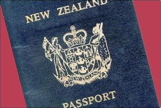 新西兰技术移民签证的申请条件及材料