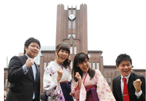 盘点去日本留学的优势和费用