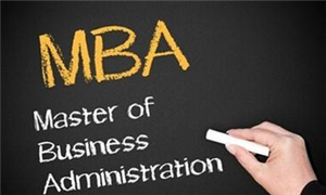 金融时报发布2016年MBA专业世界大学排名