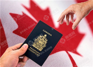 加拿大留学移民政策有望更加宽松