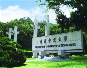 高三毕业留学香港全攻略