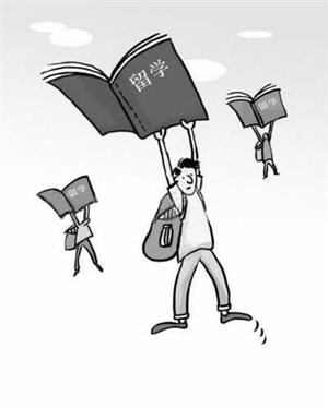 为吸引中国留学生，多国新推留学签证利好政策