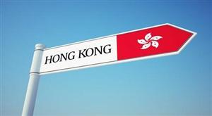 香港留学本科，你可以享受哪些优势?