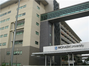 莫纳什大学最新直升班（MEB）时长和要求