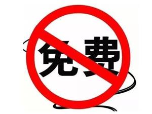 北欧四国留学，可以享受到哪些优势?