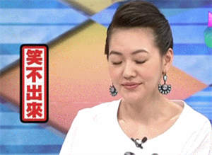 我去留学了 千万别问我学的什么专业