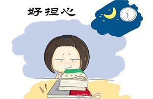 日本留学之读语言学校后一定能上大学么