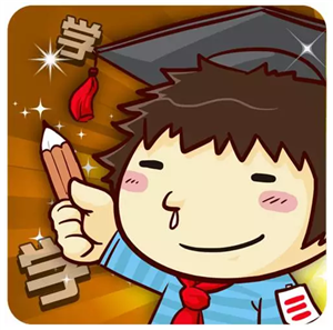 留学党们，暑期回家该如何避免嫌弃？