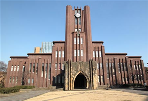 日本国立大学研究生留学费用三方面介绍