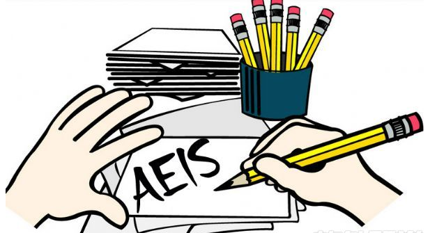 留学新加坡中小学AEIS考试问答