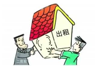 法国留学租房租金注意事项