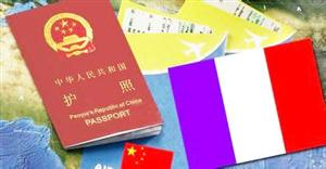2016年法国留学签证新政策介绍