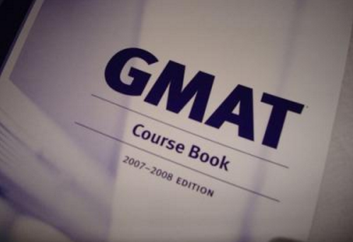 2017年GMAT考试报名流程怎么走？