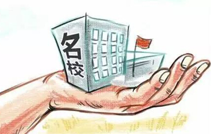 中国211大学排名名单一览表（前100名）