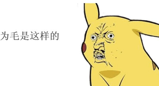 港澳出入境，护照被标“D.T”到底有多可怕！！