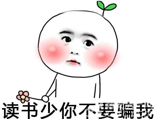 “学院”变“大学”很高大尚有木有！