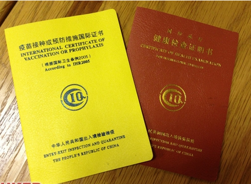 最全！留学生出国体检项目流程攻略