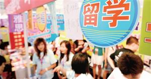 意大利留学读研需要准备些什么？