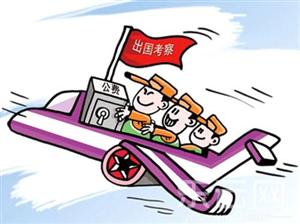 什么是公费留学生，对于公费留学你知道多少