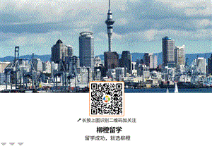 国内考研失败不是终点   选择出国留学读研新起点！