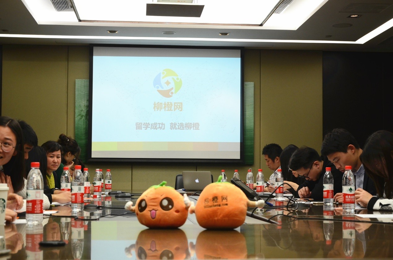 柳橙网携手恒生银行成功举办留学大咖职业分享会