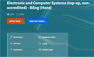 肯特大学Engineering top-up专业 一年内将获得本科学位